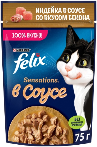 Felix Sensations кусочки в соусе индейка, бекон 75 г 1 шт