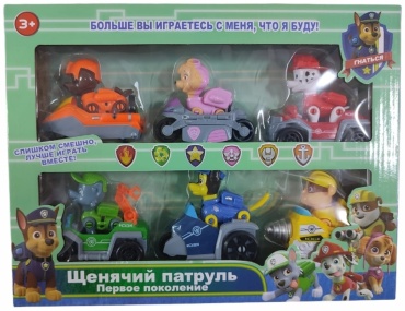 PAW Patrol 590Т