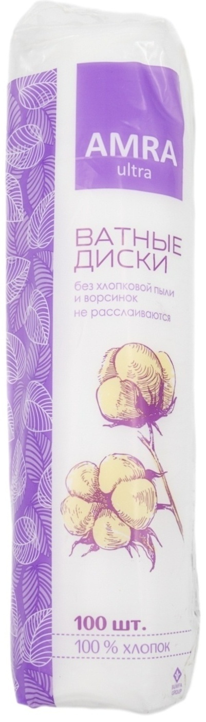Amra ватные диски Ultra 100 шт
