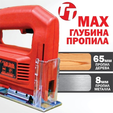 Фото 3