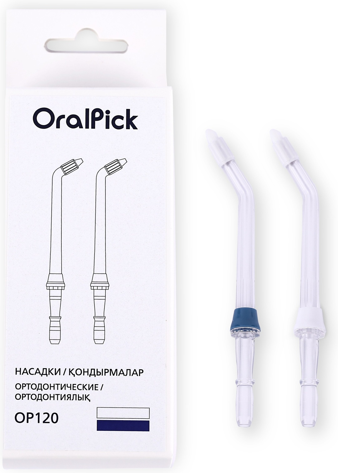 Насадка OralPick OP120 ортодонтическая для ирригатора 2 шт