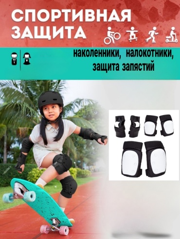 OEM OEM30 белый L