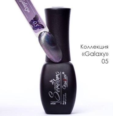 Serebro гель-лак Galaxy 05 глянцевое 11 мл