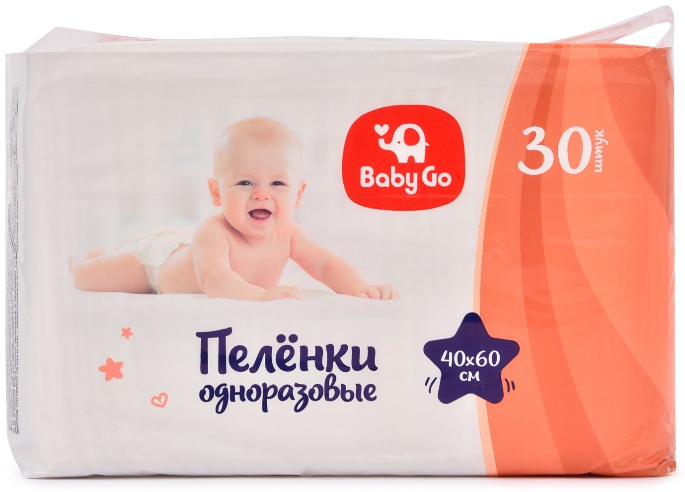 Baby Go Soft Basic 8624866 пеленка одноразовая, 30 шт, 40x60 см, микрофибра, нетканое полотно, целлюлоза, белый