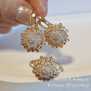 Xuping Jewelry медицинское золото, фианит
