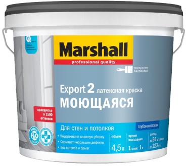 Marshall латексная EXPORT 2 Моющаяся BC 4.5 л, бесцветный