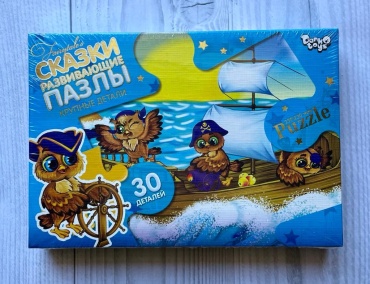 Danko Toys 4823102810355 30 деталей