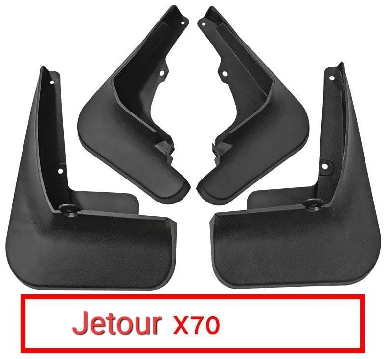 Брызговики 4S комплект для Jetour X70 2022-2024