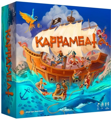 Настольная игра Экономикус Каррамба