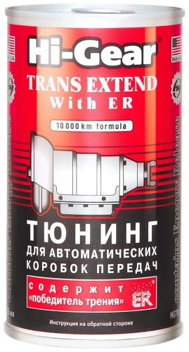 Hi-Gear Тюнинг для АКПП с ER HG7011 325 мл