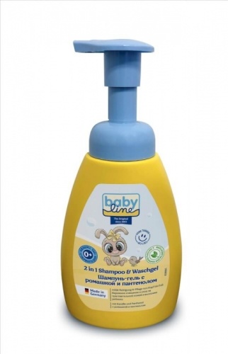 Шампунь Babyline 250 мл