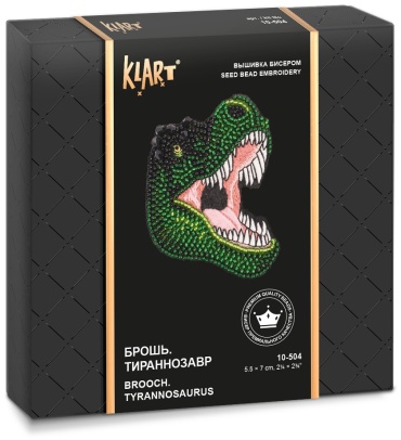Klart Брошь. Тираннозавр 10-504