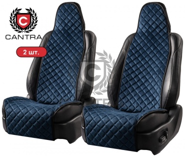 Cantra Sport-Wide-Blue синий