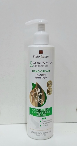 Belle Jardin Goats Milk cannabis Oil крем для рук 250 мл