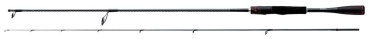 SHIMANO ZODIAS 270MH2 спиннинговое 2.13 м