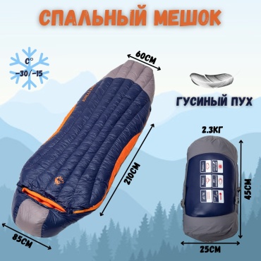 ART FiT SB-100-002-blue синий