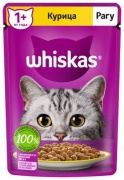 Whiskas рагу курица 75 г 1 шт