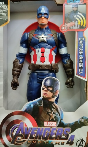 Avengers Captain America Капитан Америка 30 см 1 шт