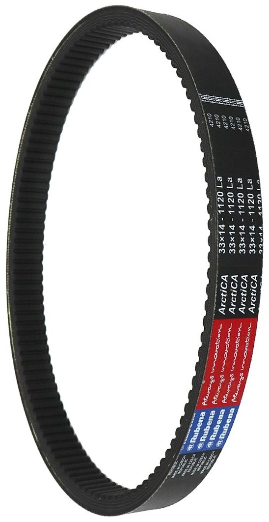 Купить Rubena ремень вариатора 1120х14х33мм в Алматы – Магазин на Kaspi.kz