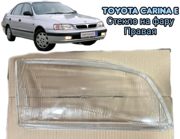 Стекло фары 489736419