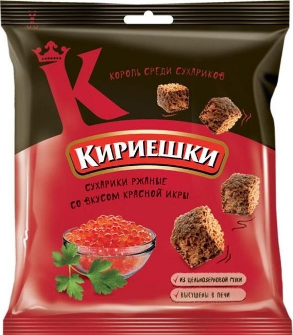 Сухарики Кириешки со вкусом красной икры 40 г