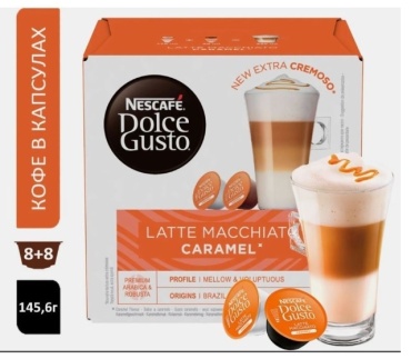 Капсулы кофе NESCAFE Dolce Gusto Latte Machiatto Caramel 16 шт