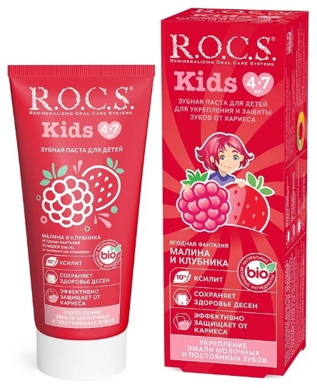 R.O.C.S. зубная паста Kids малина и клубника 45 г