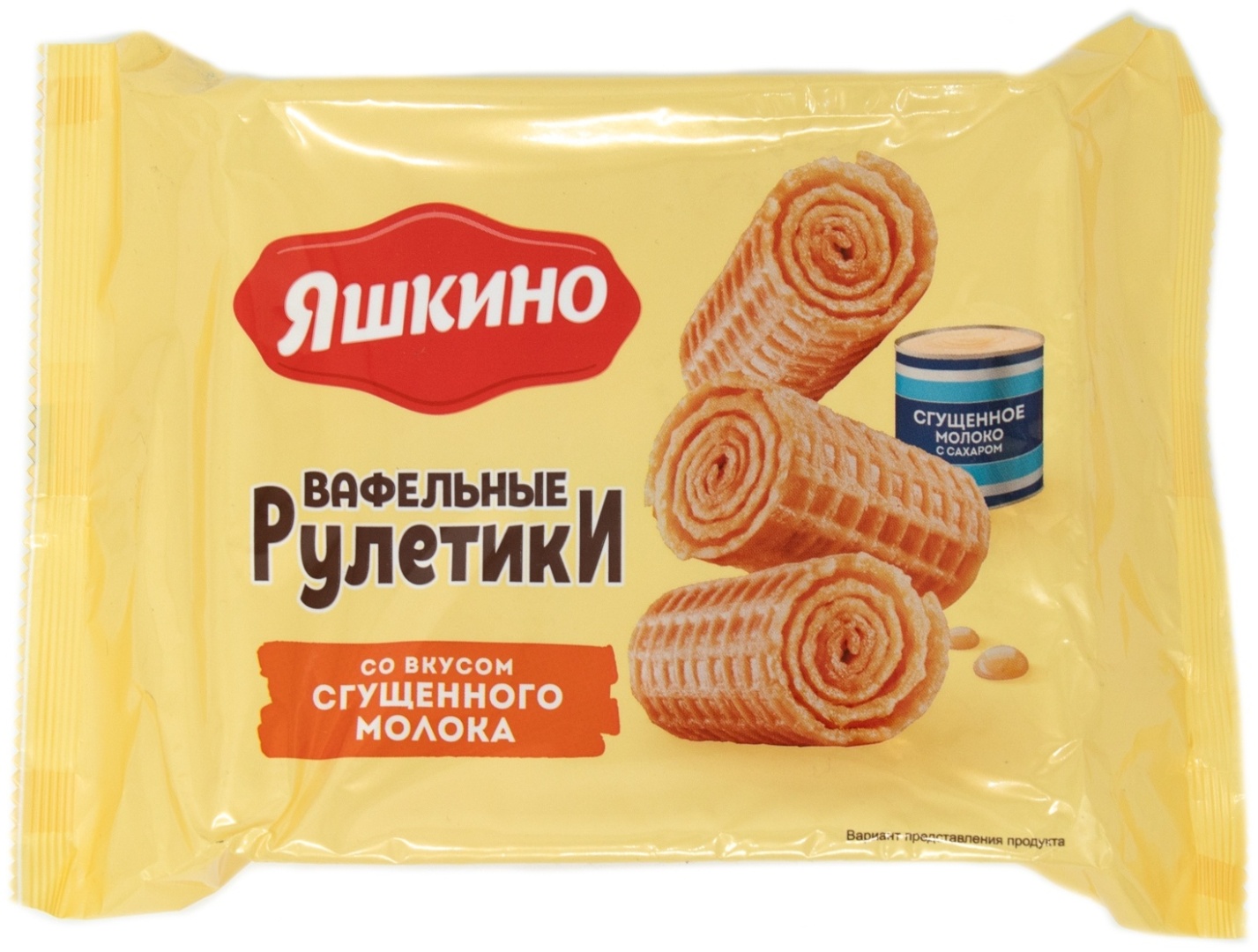 Вафельные рулетики