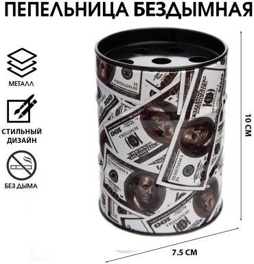 КОМАНДОР Доллар 9444167, металлический сплав