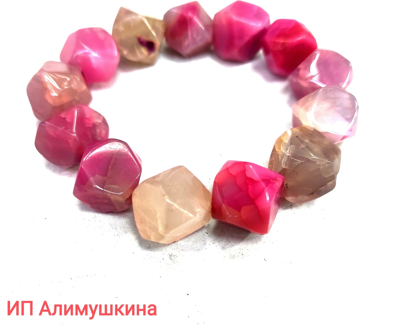 Браслет длина 19 см агат, агат