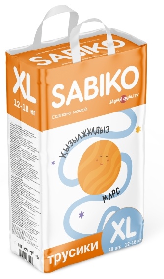 Подгузники-трусики SABIKO XL, 48 шт