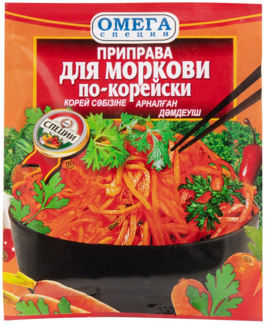 Купить Омега специи смесь для моркови по-корейски 20 г в Алматы – Магазин  на Kaspi.kz