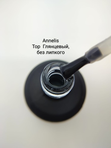 Annelis верхнее покрытие No Wipe Top Clear глянцевое 30 мл