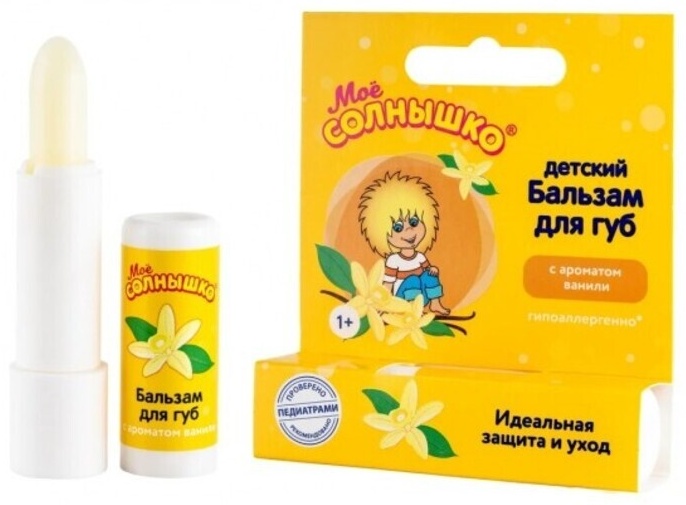 Моё солнышко бальзам с Ароматом Ванили 2.8 г