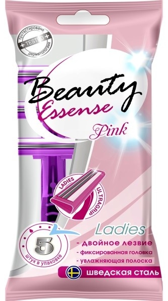 Aromika Beauty Essense Pink бритвенный станок 5 шт