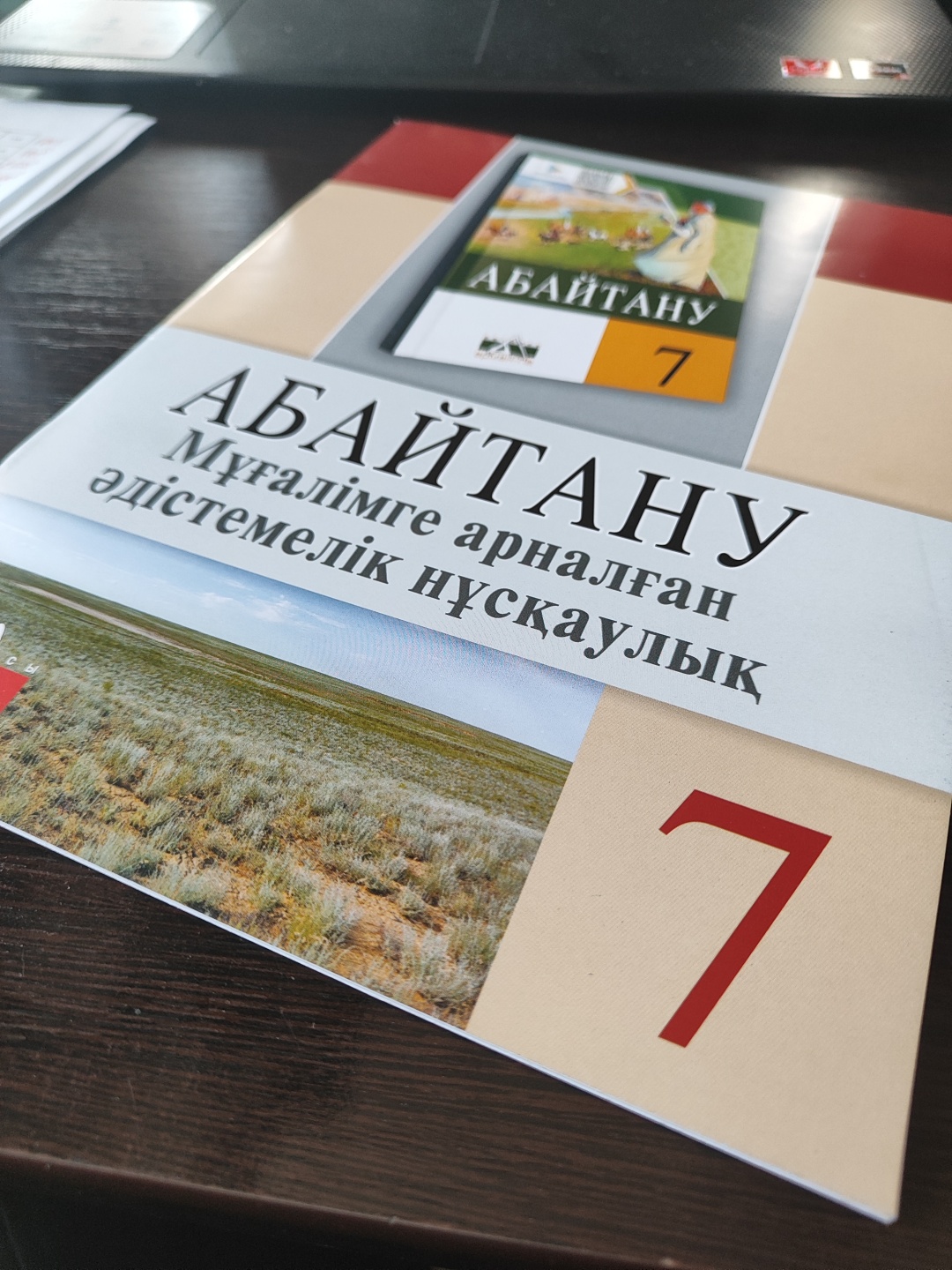 Жалаңаш қырынбаған еврей әйелдері