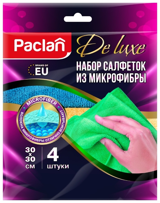 Paclan Practi 4 шт