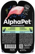 AlphaPet Superpremium кусочки в соусе кролик, черника 80 г 1 шт