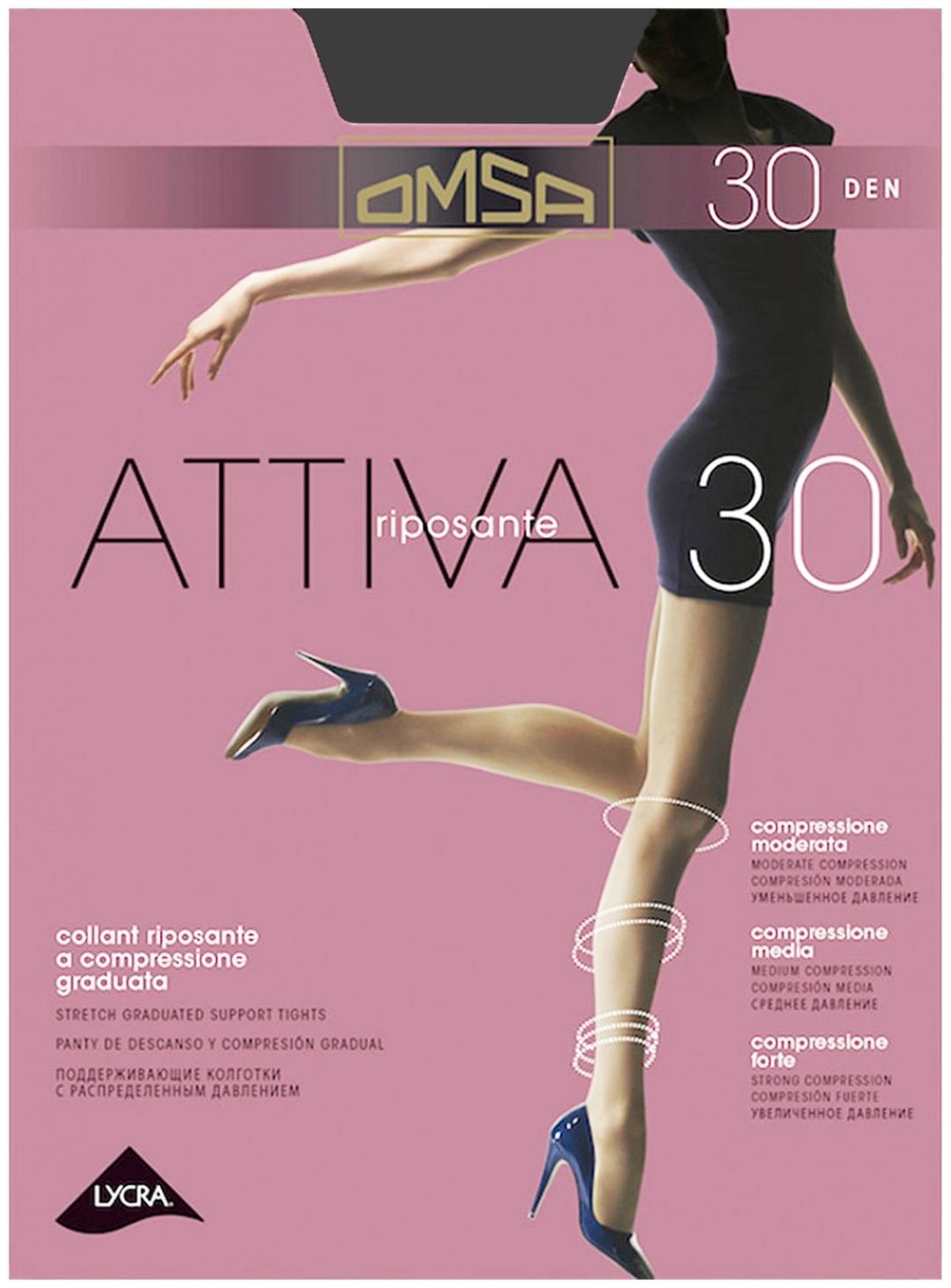 Купить Колготки Omsa Omsa Attiva 30 серый 5/XL/50 в Алматы – Магазин на ...