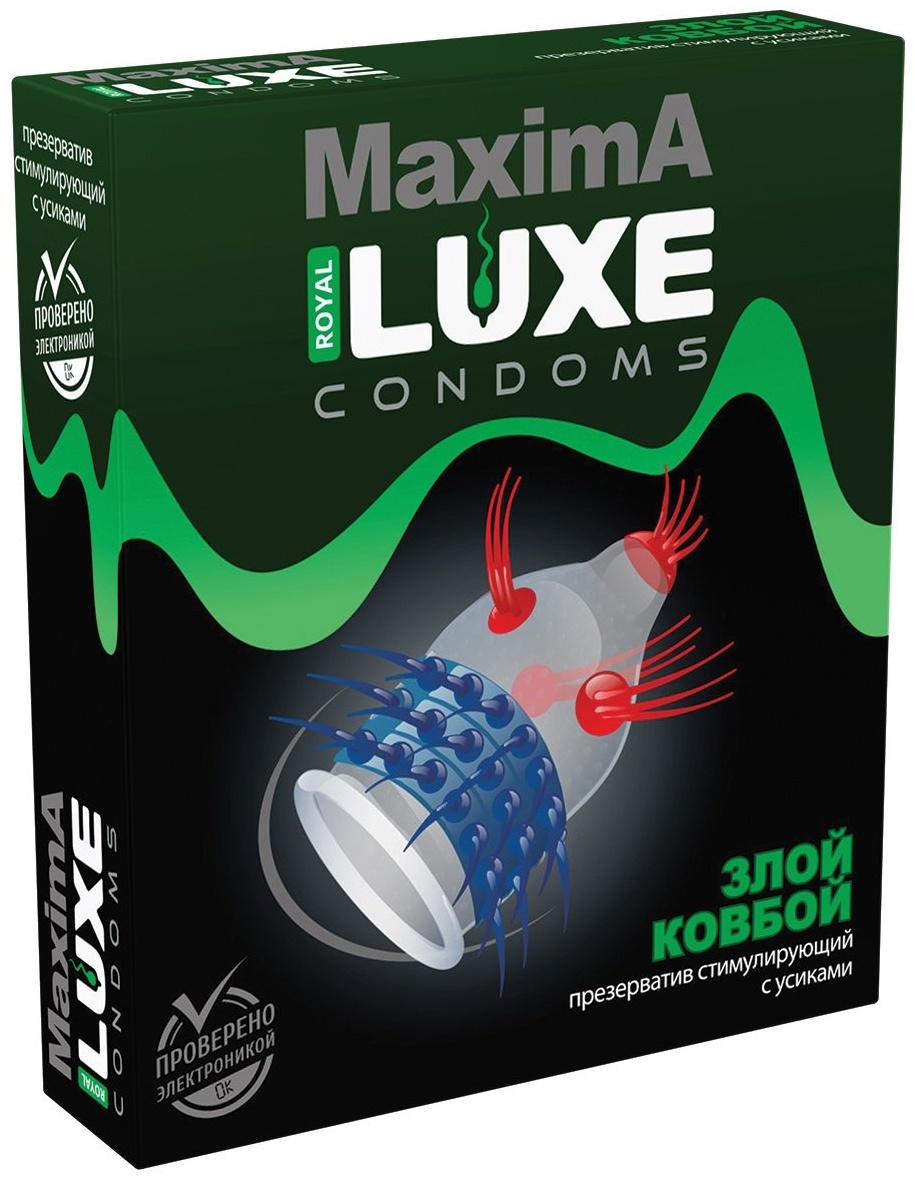 Edas 131 жүктілік кезінде