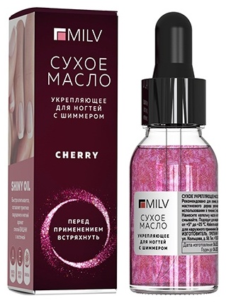 MILV масло Cherry 15 мл