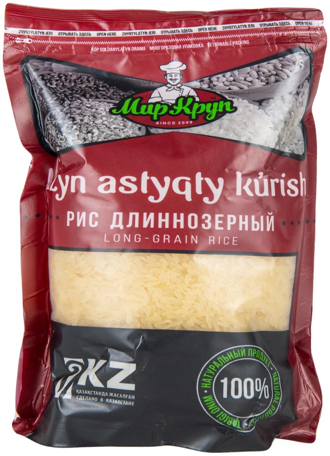 Купить Мир круп рис длиннозерный 800 г в Алматы – Магазин на Kaspi.kz