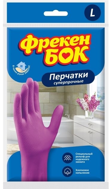 Фрекен Бок перчатки L 4820048480277 фиолетовый 1 шт
