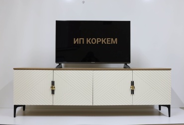 ТВ-тумба напольная Комфорт Классический , 180x55x37 см, слоновая кость