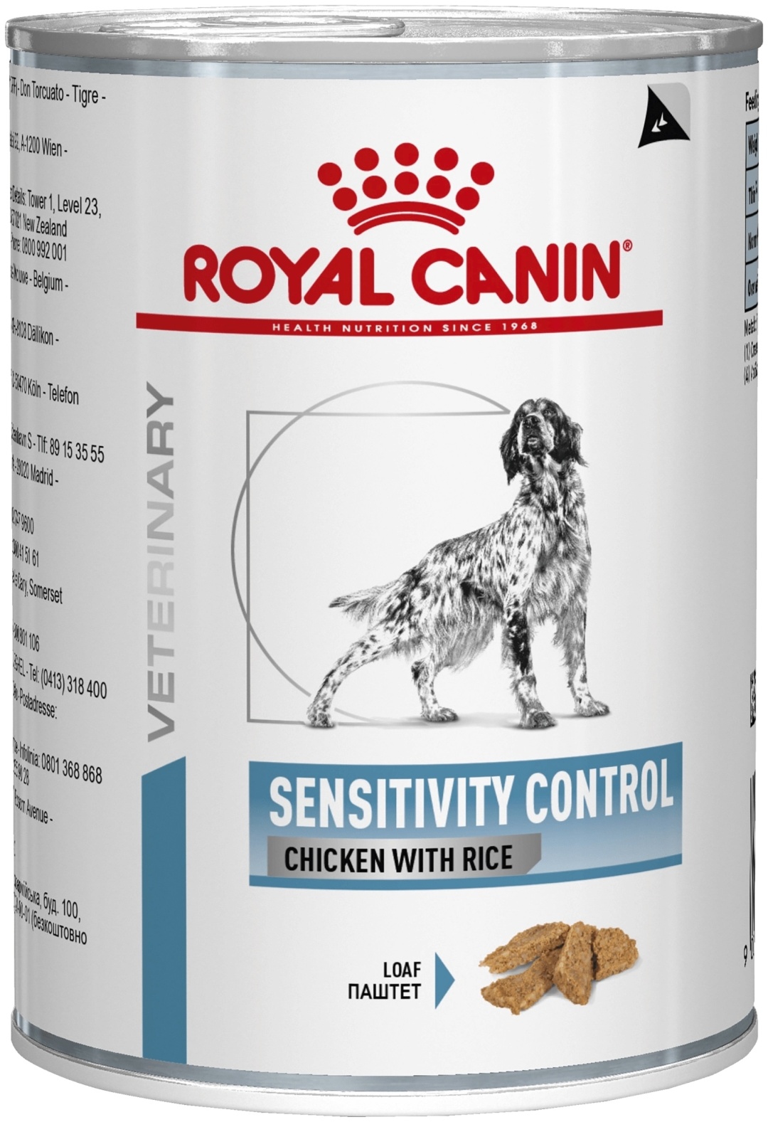 Влажный для собак. Royal Canin sensitivity Control для собак консервы. Urinary s/o для собак консервы. Консервы Уринари для собак. Royal Canin Gastrointestinal natvoer hond.