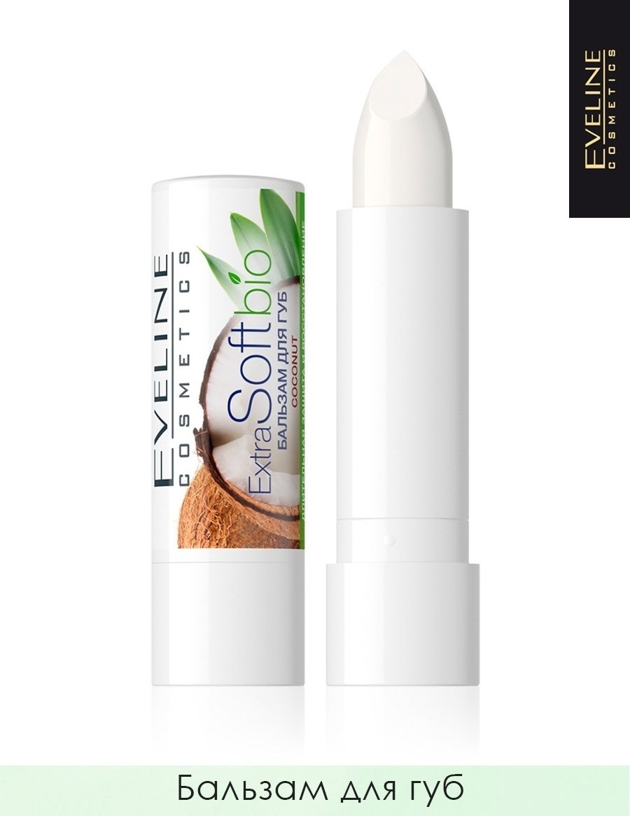 Eveline Cosmetics бальзам Coconut 12 мл