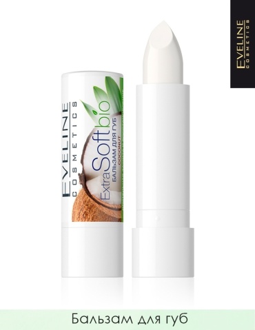 Eveline Cosmetics бальзам Coconut 12 мл