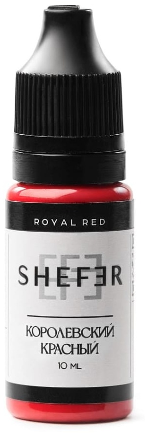 Shefer Classic пигмент Королевский красный 10 мл