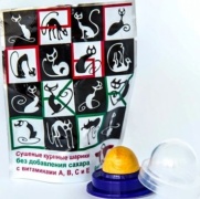 Green Qzin шарики птица 5 г 1 шт