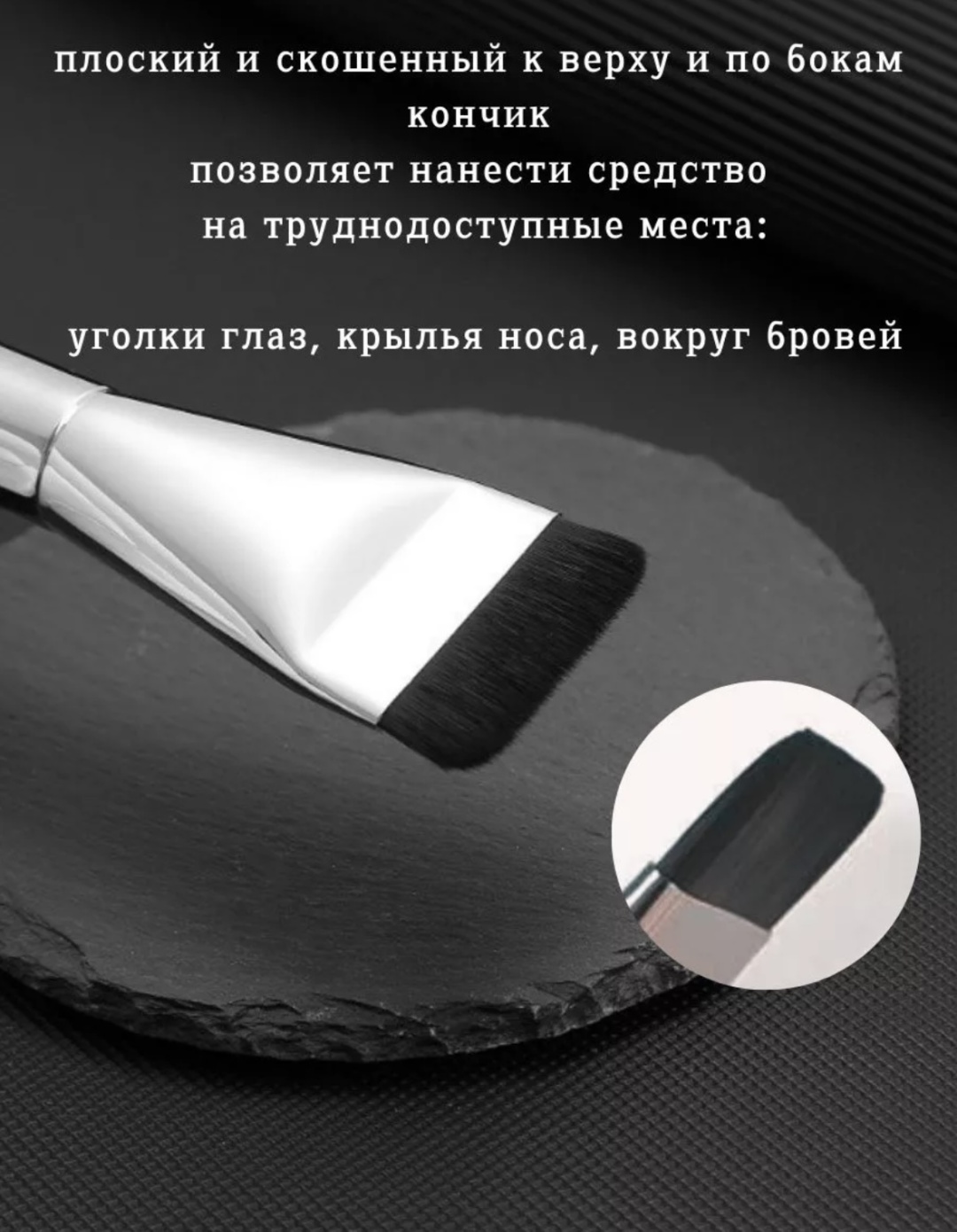 BEAUTY PROFF 605341027 серый 1 шт
